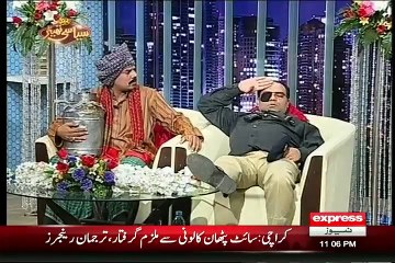 Syasi Theater on Express News – 25th August 2015