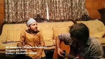 kise da yar na bichre by SINGER ALI RAZA