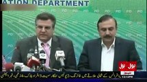 Daniyal Aziz and Tariq Fazal Chaudhry Blasting Press Conference against Imran Khan