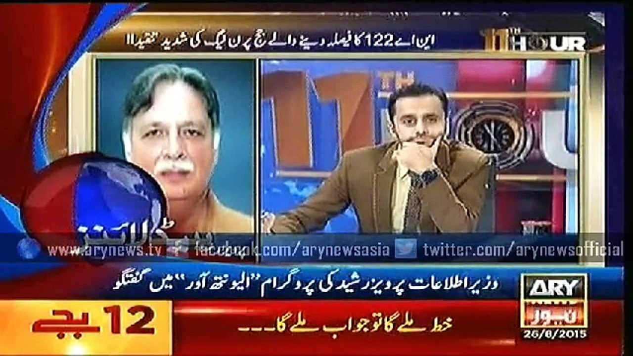 Headlines – 0000 – Wednesday – 26 – Aug – 2015