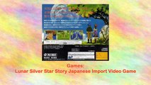 Lunar Silver Star Story Japanese Import Video Game