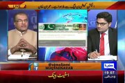 Mujeeb ur Rehman Analysis On Imran Khan Press Conferrence
