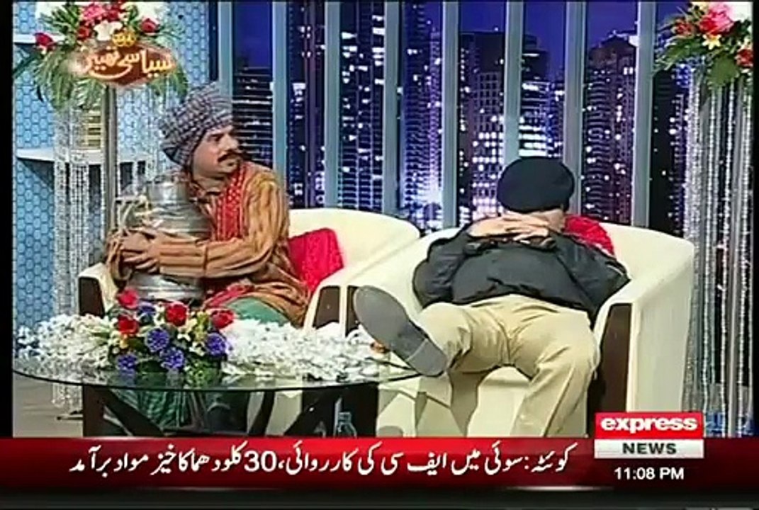 Siyasi Theatar Full Express News Comedy Show August 25, 2015