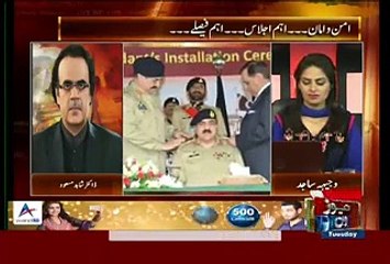 Live With Dr. Shahid Masood – 25th August 2015