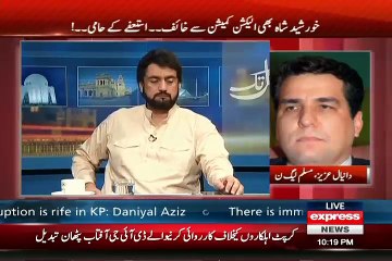Kal Tak – 25th August 2015