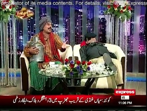 Siasi Theater - 25th August 2015