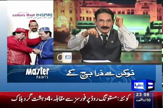 Mazaaq raat on Dunya News – 25th August 2015 - Videos Munch