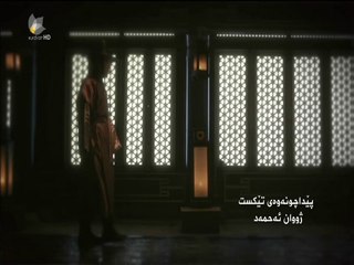 درامای جیۆنگ دۆ جیۆن ئه‌ڵقه‌ی 3