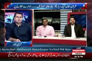 PMLN Election Commission Ko Kyun Defend Karti Hai.. Ali Muhammad Khan