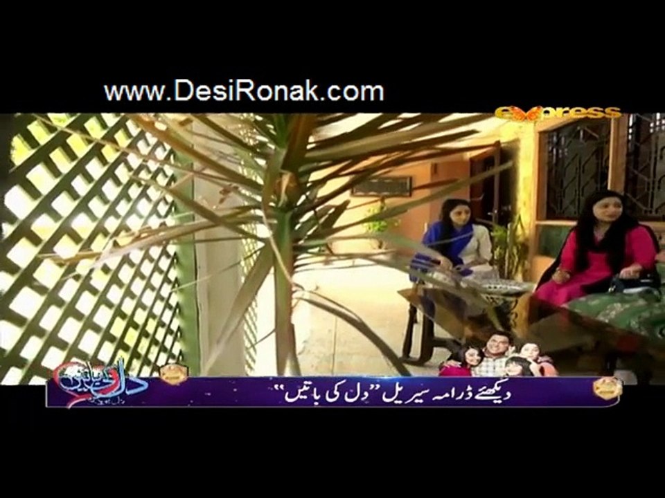 Shukrana Episode 18 HQ Part 1