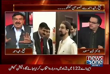 Sheikh Rasheed Threatens Indian in Live Show