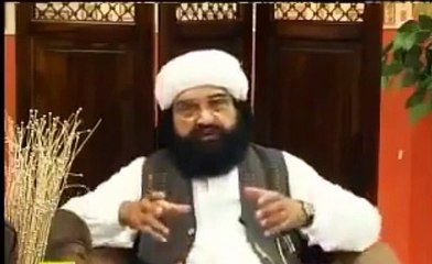 Peer Mehar Ali Shah Golda Sharif 's grand son Peer Naseerudil shah Ka Toheed k Mutaliq Nihayat Eham biyan