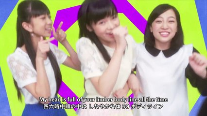 こぶしファクトリー『ラーメン大好き小泉さんの唄』(Magnolia Factory [A song of ramen loving girl Ms.Koizumi]) (Promotion Edit)