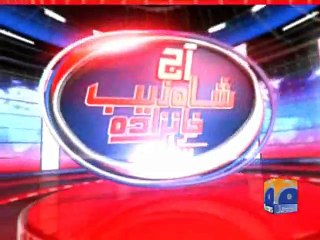 Aaj Shahzeb Khanzada Kay Sath-24 Aug 2015