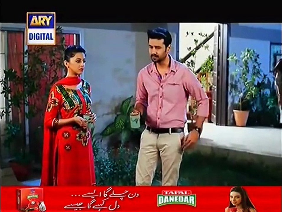 Guriya Rani Episode 74 Full on Ary Digital 25 August 2015