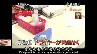 [Engsub] Funny Japanese Prank: Ghost After Mirror [Ep 02]