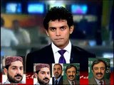 Karachi PPP Lyari Tourture Cell and Bori band Lashen Geo News