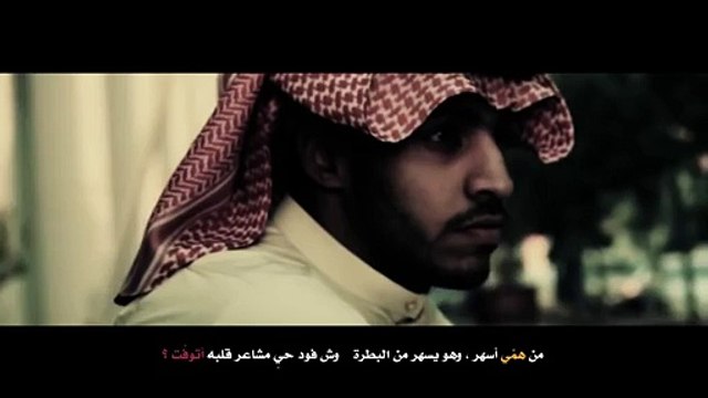 شيلة واكبدي كلمات الشاعر سعيد بن مانع اداء المنشد صالح اليامي