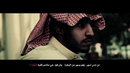 شيلة واكبدي  كلمات الشاعر سعيد بن مانع  اداء  المنشد صالح اليامي