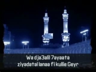 Al Afasy dou'a Al Qunut