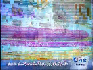 7PM Bulletin 25th August 2015