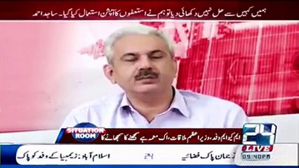 Karachi operation is targeting MQM only; Punjab base journalists now realized