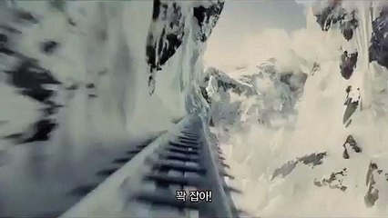 Expresso Do Amanhã-Trailer Legendado