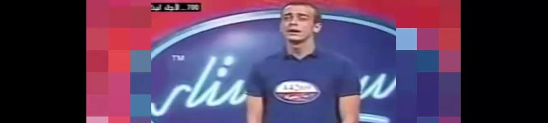 اول اغنية للنجم العربي المغربي سعد لمجرد في ستار اكاديمي