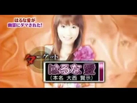 Japanese top hot prank videos The ghost who is in the school Prank Funny Pranks