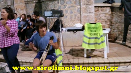 Ελευθερία,Δημήτρης και Κωνσταντ'ινος στην πλατεία Ξηρολίμνης.