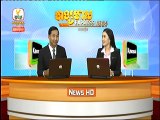 Hang Meas News, Khmer News, HM HDTV Afternoon, On 25 August 2015 , Part 03