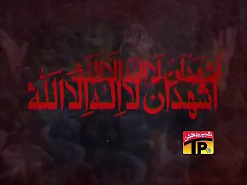 JAHAN HUSSAIN WAHAN LA ILAHA ILLALLAH, Nadeem Sarwar,