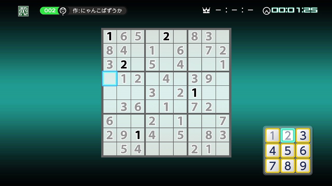ニコリのパズル4 数独_201508261100*