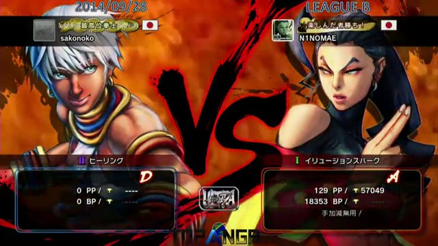 USF4 - sako (Elena) vs Ninomae (Rose) - TL4B Round4 Battle12