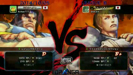 USF4 - KojiKOG (T.Hawk) vs Sasaki (Cody) - TL4B Round5 Battle1