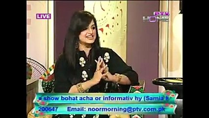 Ahmedi Girl Sitara Brooj Akbar in Pakistani Tv Channel
