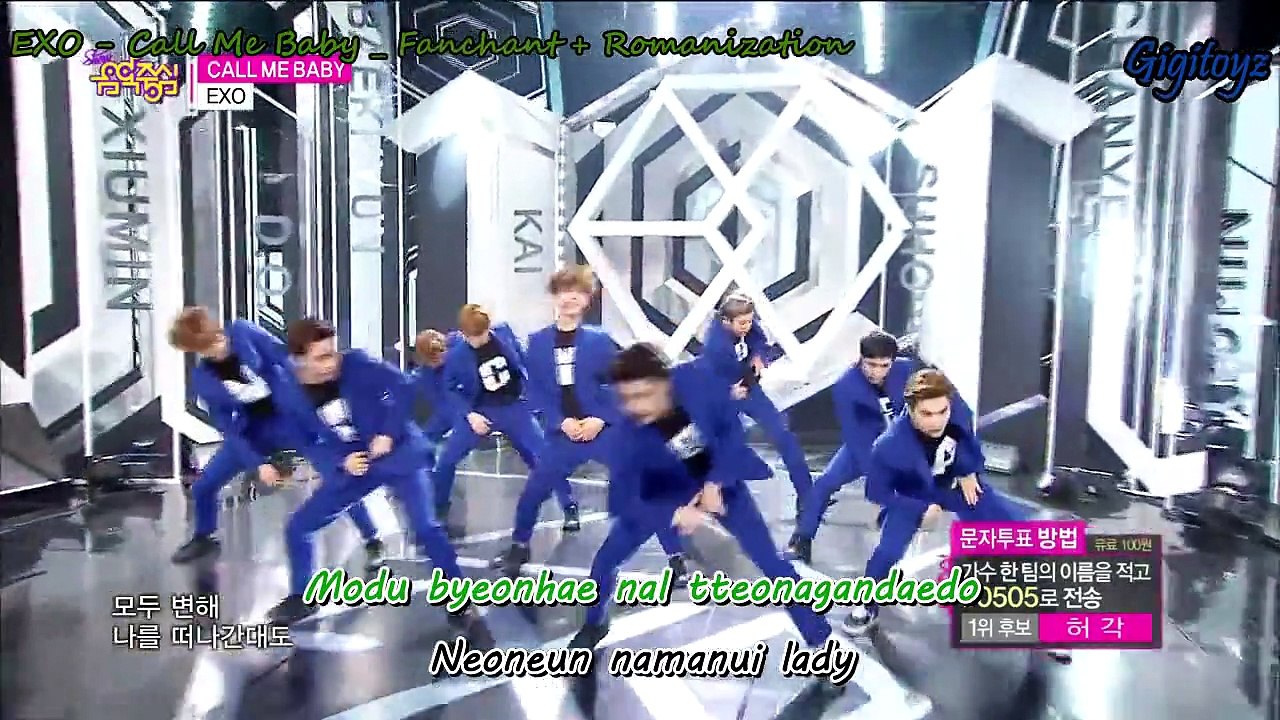 Fanchant + Romanization (color coded lyrics) - EXO _ CALL ME BABY