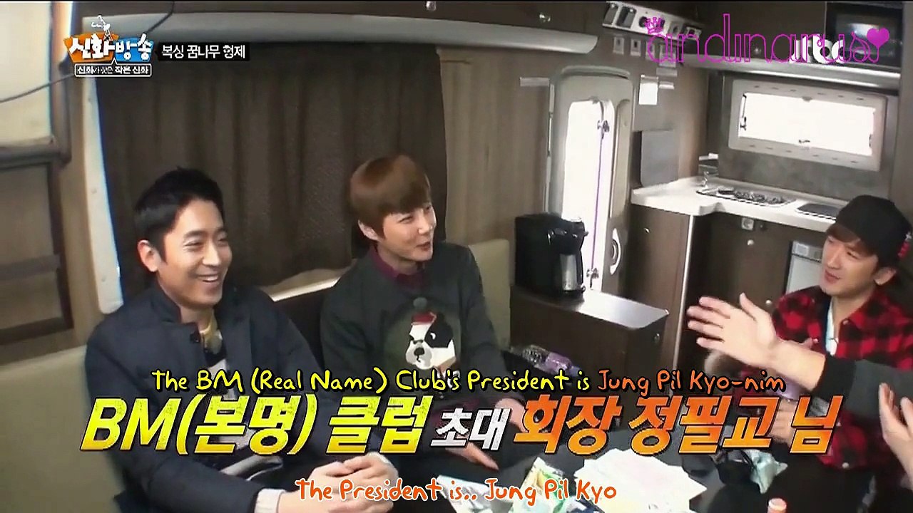 [Eng Sub] Shinhwa Broadcast S2 E9 - Jung Pil Kyo