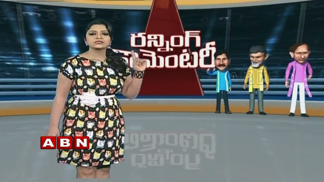 Running Commentary | Automatic cooking Machine