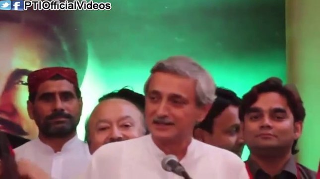 Jehangir Khan Tareen Speech At Inauguration Of The New Chairman Secretariat Lahore 22 August 2015