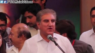 Shah Mehmood Qureshi Speech At Inauguration Of The New Chairman Secretariat Lahore 22 August 2015