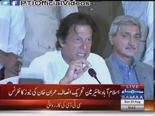 Chairman PTI Imran Khan Media Talk After CAC Meeting Islamabad 23 August 2015
