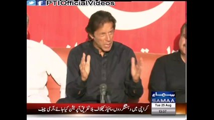 Chairman PTI Imran Khan Press Conference On ECP's Reply To The 40 Points Judicial Commission Findings Letter Islamabad 23 August 2015.