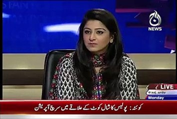 Nusrat Javed Response On NA 122 Result - Video Dailymotion
