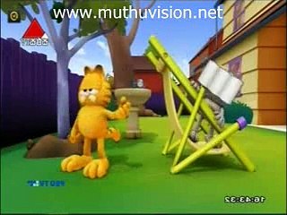 gafild  c 25.08.2015