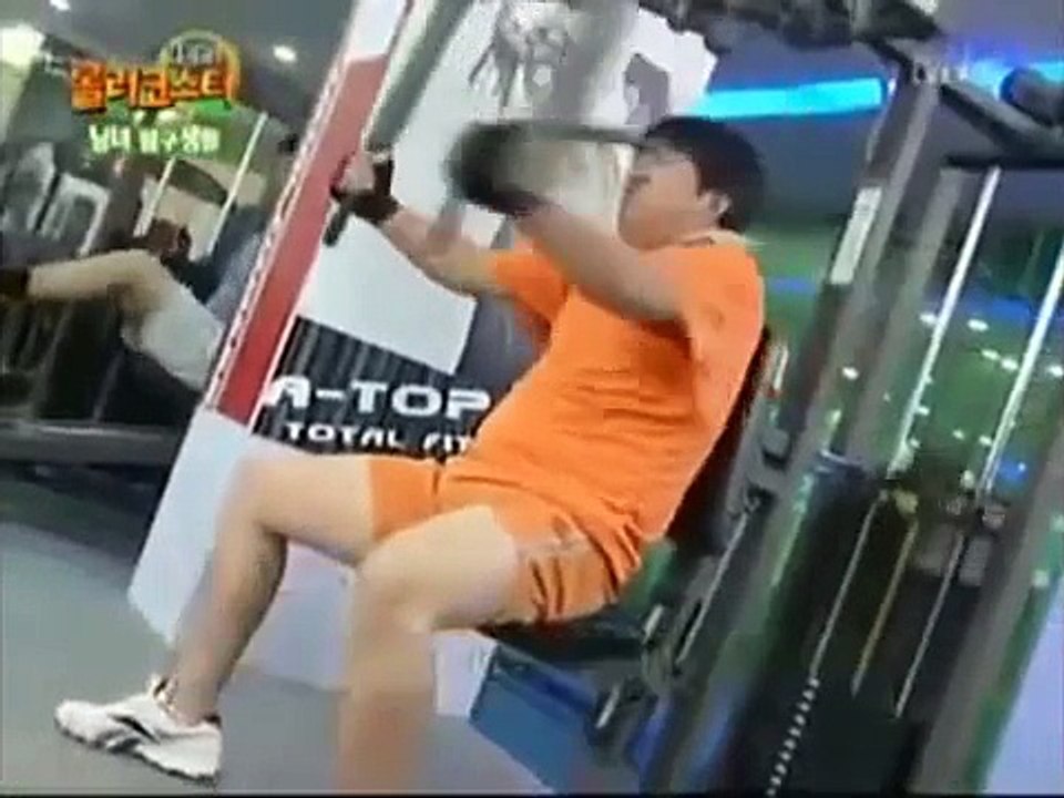 남녀탐구생활 헬스장편