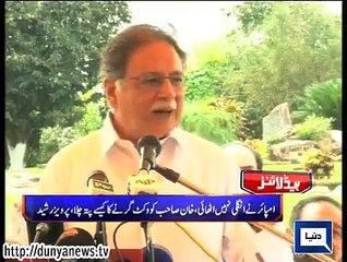 Dunya. Headlines, Dunyanews: 26-08-15-HL-09-00-AM