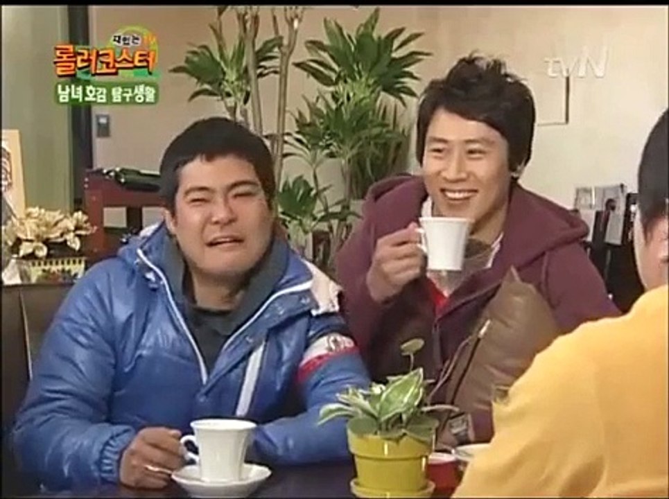 남녀호감 탐구생활