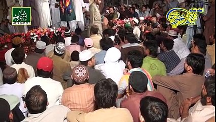 Aqa Nou Jo Noor Na Manea Qari Shahid Mehmood Qadri