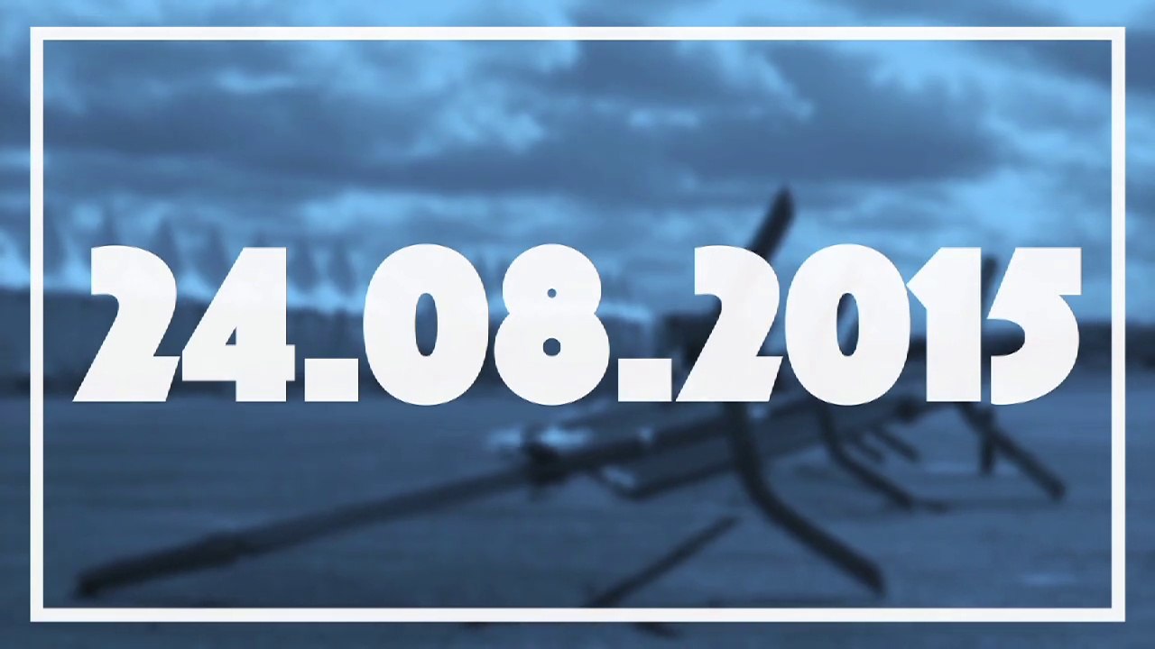 WAC 2015 - Lundi 24 août 2015
